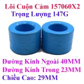 Lõi Cuộn Cảm D40 157060X2 Chuyên Dụng CLASS D - 1 Cái